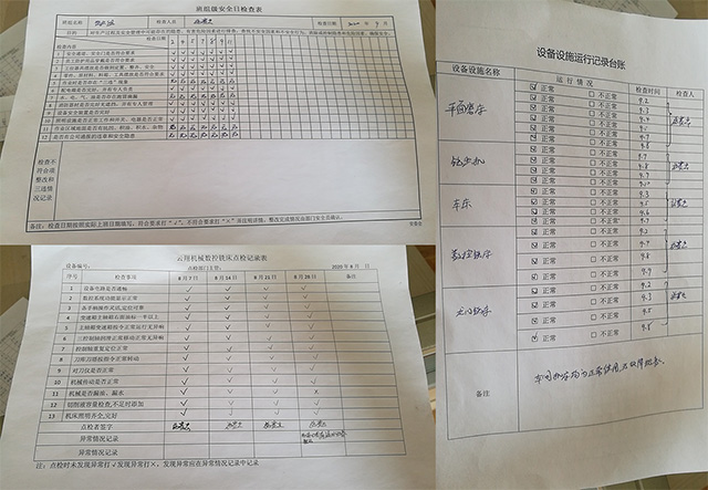 陽原齒條加工